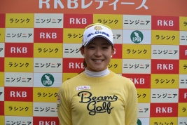 ステップ優勝の勢いでレギュラーツアーでの活躍に期待!(写真提供:LPGA※ステップ・アップ・ツアー)