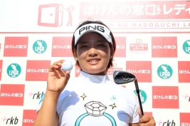 22歳初ラウンドでホールインワンを達成した鈴木愛(撮影:ALBA)