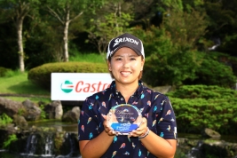プレーオフの末、優勝を果たした山城(提供:大会事務局)