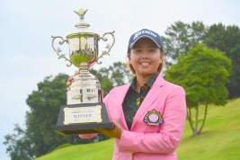 ステップ・アップ・ツアー2勝目を飾った山城奈々(LPGA提供)