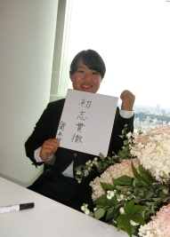 初志貫徹!米ツアーで勝つことを目指して(撮影:ALBA)