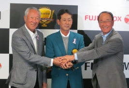 左から青木功、昨年覇者の渡辺、松井功(撮影:小路友博)