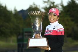 今季5勝目を挙げたイ・ボミ(撮影:福田文平)