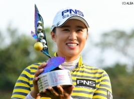 大会レコード更新で完全優勝を果たしたエイミー・ヤン(撮影:上山敬太)