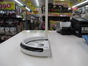 IMG_3973.JPG