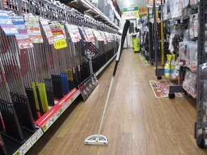 IMG_3974.JPG
