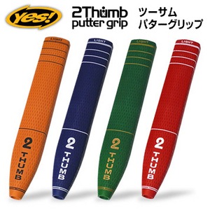 2thumb-04.jpg