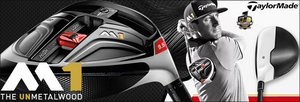 m1-driver-title.jpg