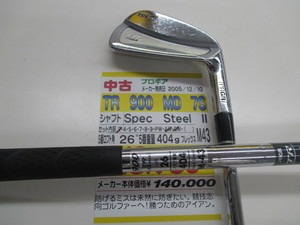 IMG_9590.JPG