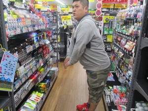 IMG_7019.JPG