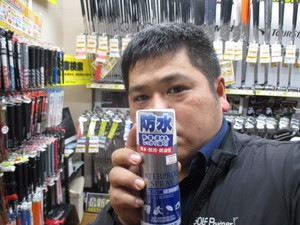 IMG_9769.JPG