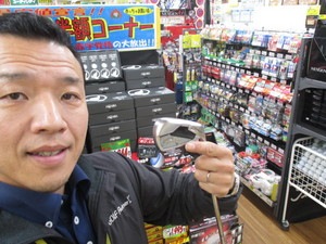 IMG_1485.JPG