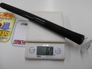 DSCN8021.JPG