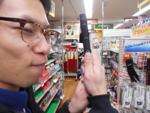 DSCN8023.JPG