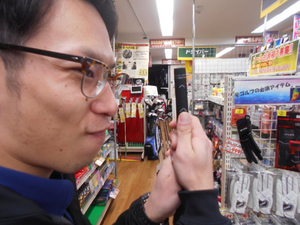 DSCN8024.JPG