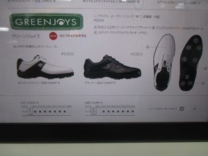 IMG_6179.JPG