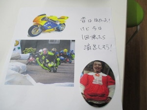 IMG_0761.JPG