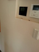 20170412_133547.jpg