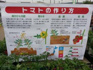20170509_171920.jpg