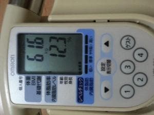 IMG_20170608_183126.jpg