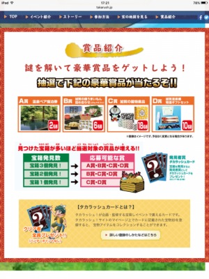 IMG_0258.PNG