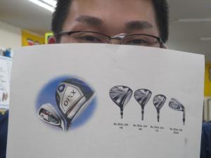 IMG_2461.JPG
