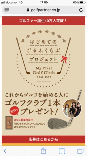 IMG_4205.PNG