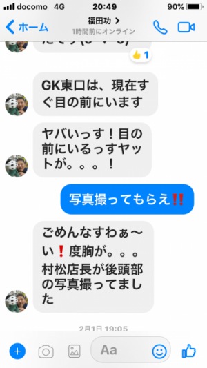 IMG_0123.PNG