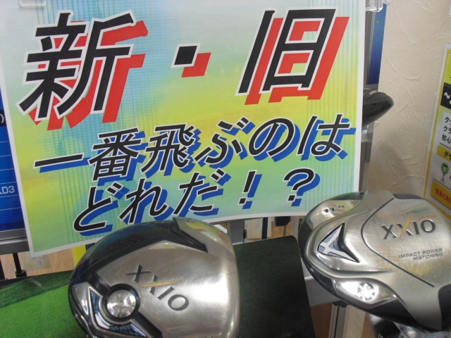 CIMG0213.JPG