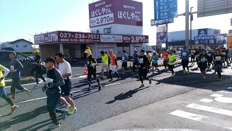 20161103_091345419.jpg