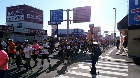 20161103_091403189.jpg