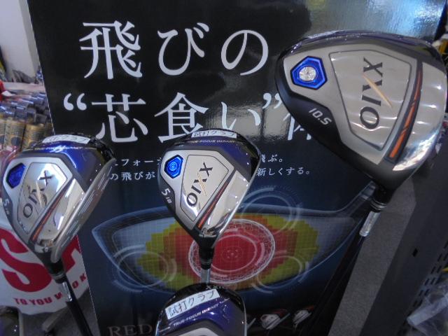 XXIO１０先行試打開催中！
