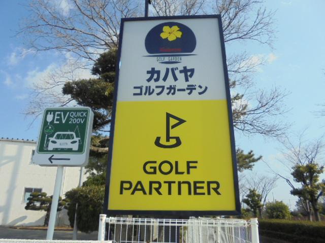新ロゴになりました！