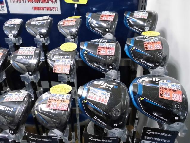 『ステルス』・『ローグＳＴ』もいいですが。