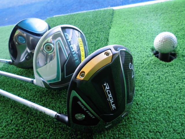 レディースクラブ高く買取ります！