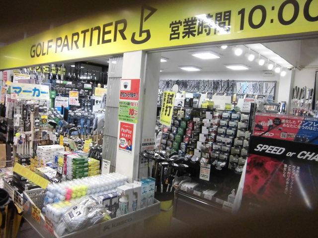 ゴルフクラブ強化買取実施中！