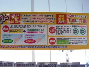 201609061.JPG