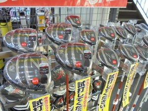 20160909.JPG