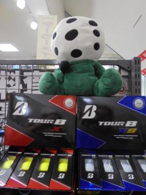 10月発売しました！　ＴＯＵＲ　Ｂ　Ｘ/ＸＳボール