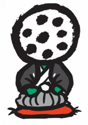 年末年始のお知らせ！