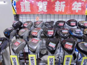 地クラブも熱いですよ。
