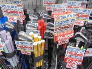 初心者の方を応援します。