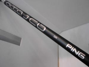 CIMG0005.JPG