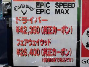 202201125.JPG