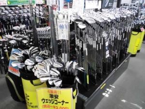 カバヤ店は只今、在庫増加中!!