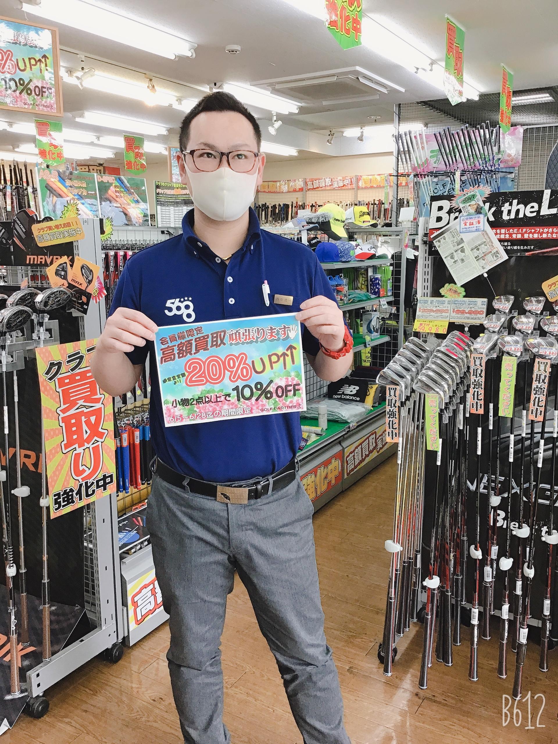 1CEEB8D4-434B-46F2-A956-38D53C86F833.jpeg