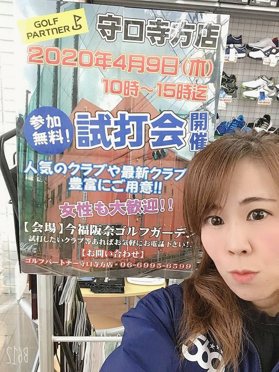 4A10C0DE-8D81-42DB-8CA8-3E4625653DB2.jpeg