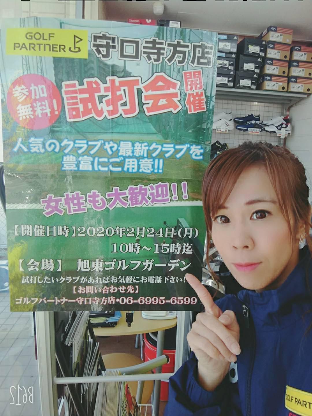 F9BD681D-892A-4F57-BD63-199BA82E8AAE.jpeg