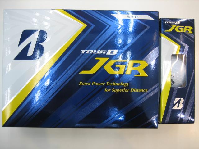 jgr_ball.JPG