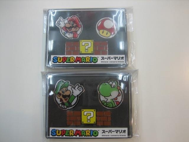 mario.JPG